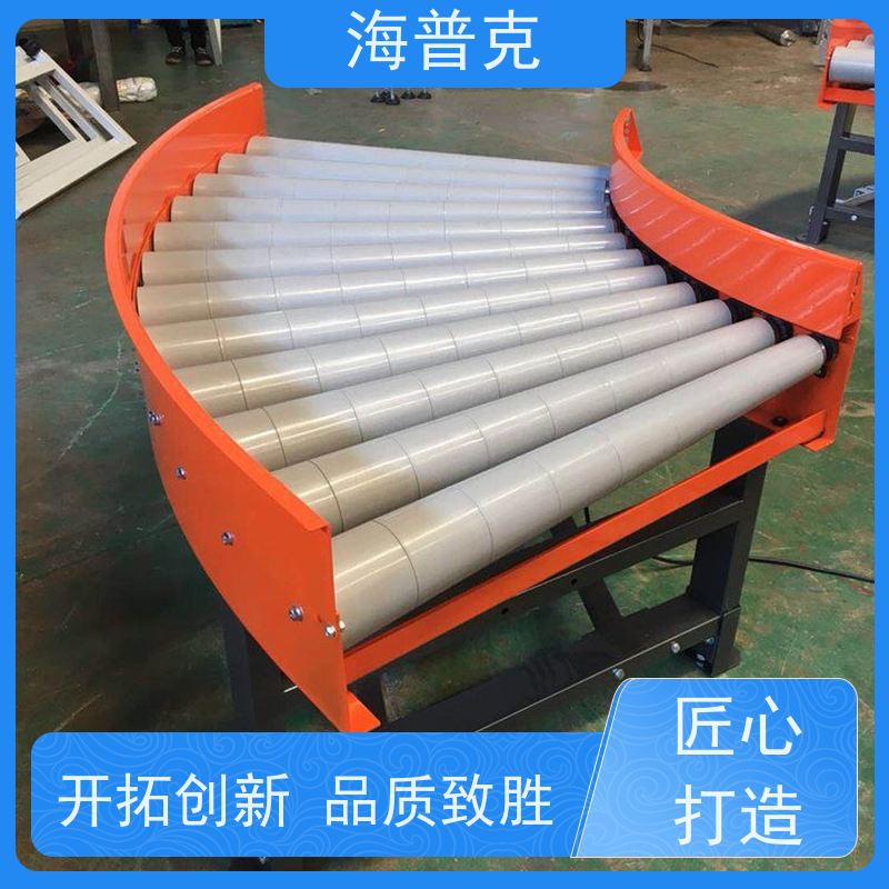 海普克  饼干糖果生产线专用 电子厂包装流水线 输送线 风干线皮带