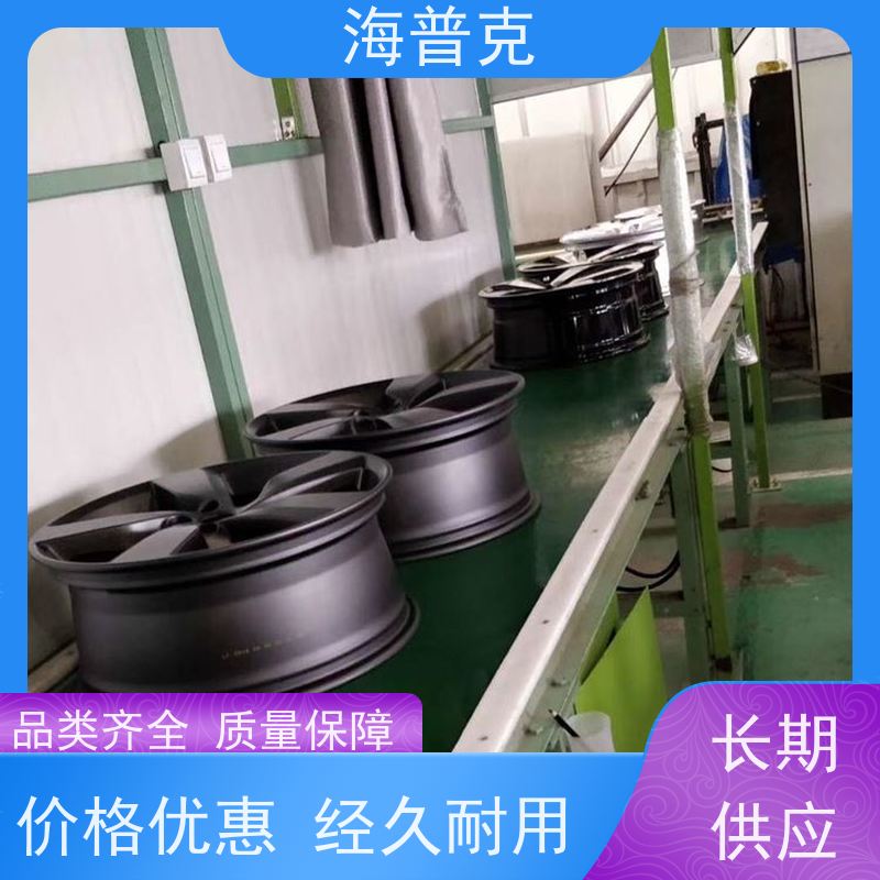 海普克 粮食输送机 食品级不锈钢材质 支持快速组装 风干线皮带