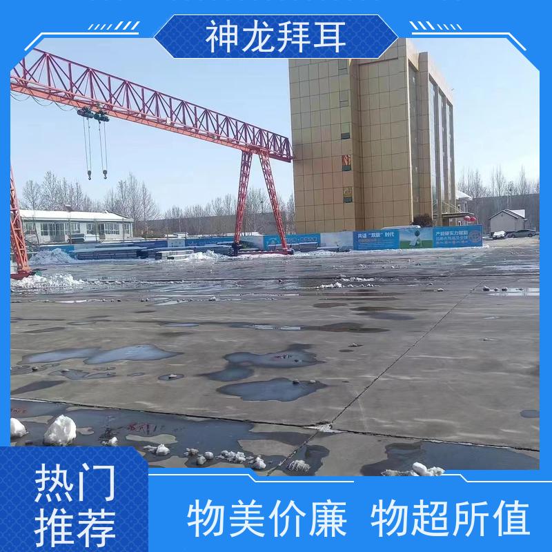 神龙 光伏工程施工方案 批发 可定制