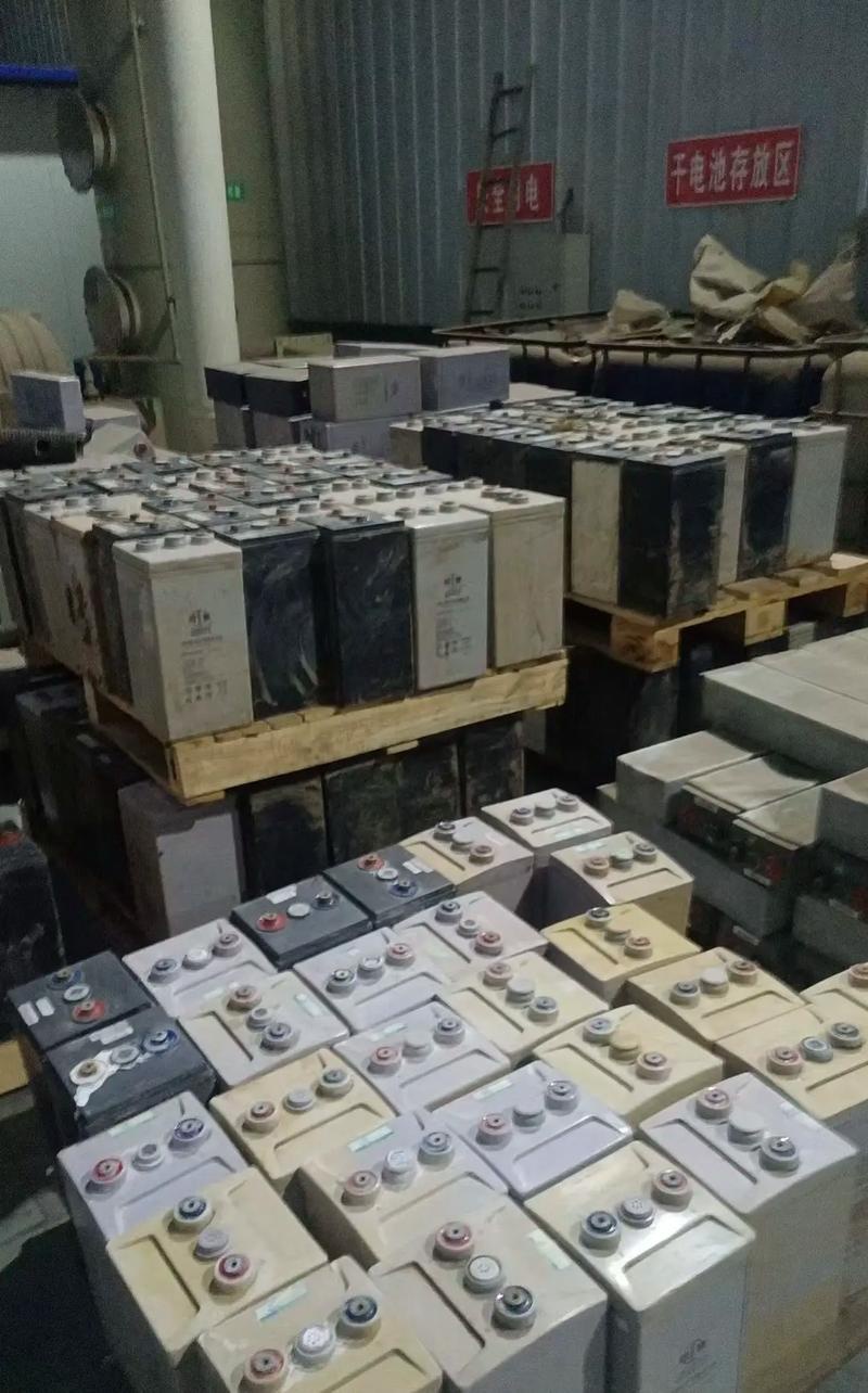 高价收购大小三元电池 18650电芯 高锰酸锂电池回收 亿兴物资