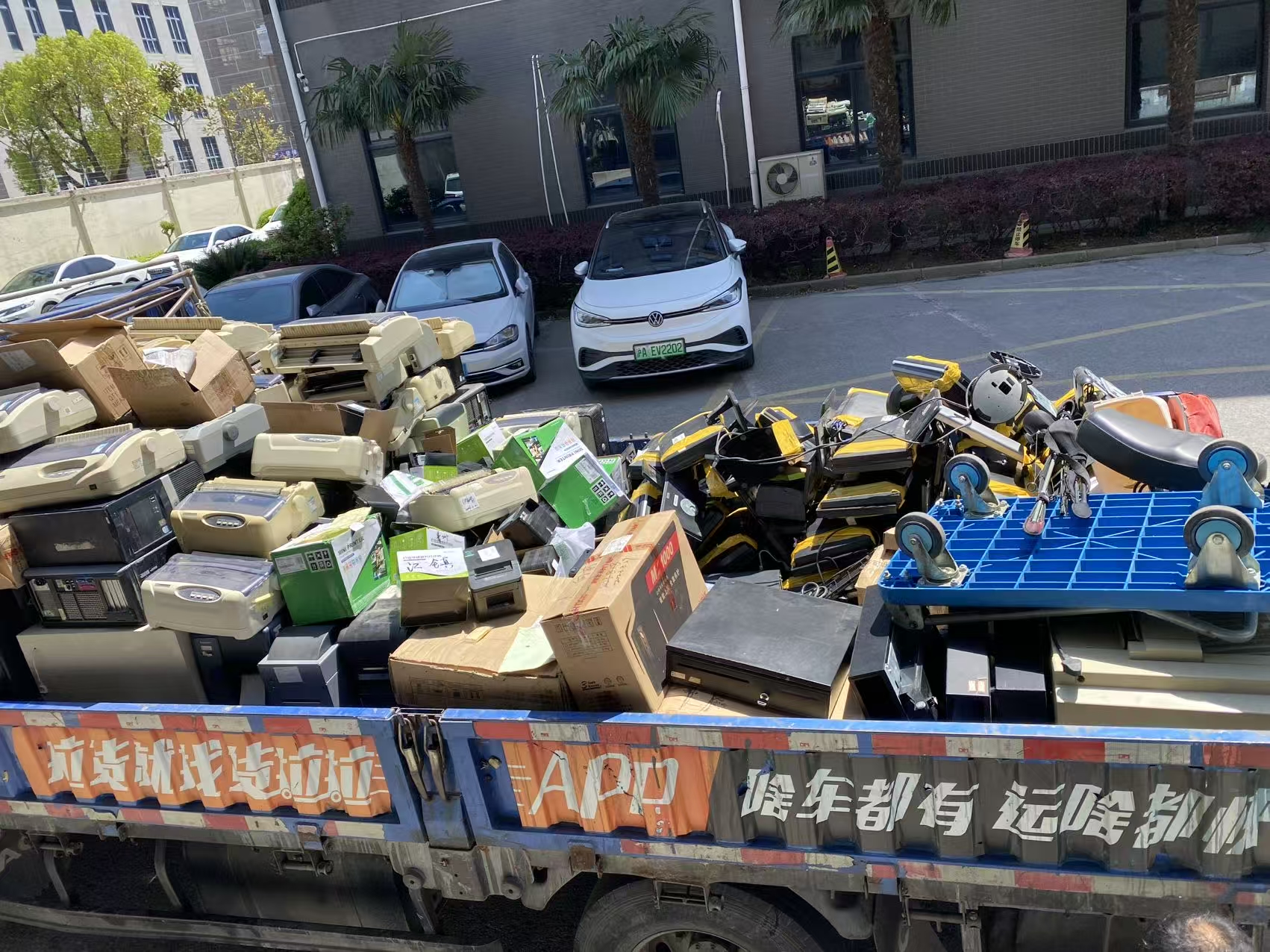 青 浦 电子仪器仪表回收 及时估价 电子料电脑办公设备收购 诚信合作