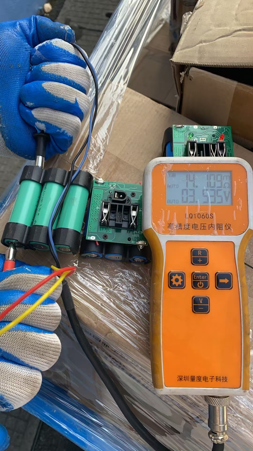 宝 山 区 锂电池回收 动力电池组 电池电芯 汽车底盘拆机包收购合理