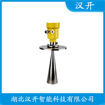 汉开 SXNZ2000H雷达料位计
