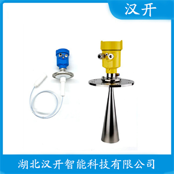汉开 SYRD301-DQAT213LNV导波雷达液位计
