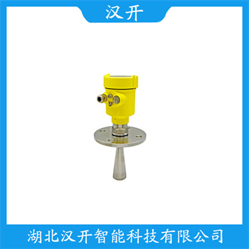 汉开 PGB300雷达料位计