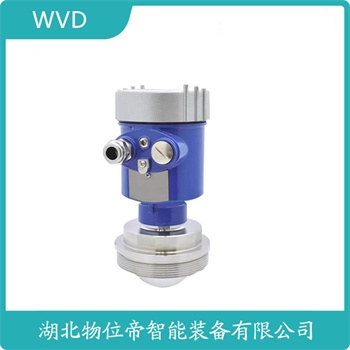 LDRD6120GBD1022LMA/SC 脉冲型雷达液位计产品特点