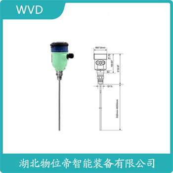 WVD-TYKE-DBL-140G 高温雷达料位计产品优势