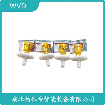 NR3100A011F1A 固体雷达物位计产品图片
