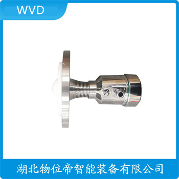ZXLD-100D 高频雷达物位仪表操作流程