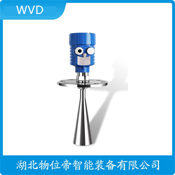 ZXLD-100D 高频雷达物位仪表操作流程