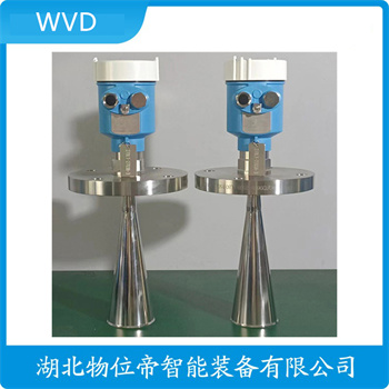 CWR7300-IBFTGARFCMT 固体雷达物位计产品图片