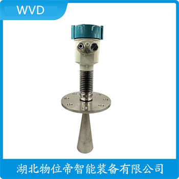ZXLD-100D 高频雷达物位仪表操作流程