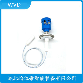 FMR50-AAACCABMGGF+LA 高频雷达料位仪表产品型号表