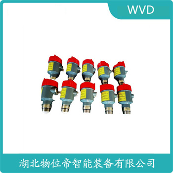 FMR50-AAACCABMGGF+LA 高频雷达料位仪表产品型号表