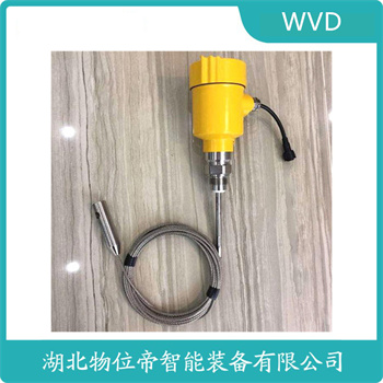 LDRD6120GBD1022LMA/SC 脉冲型雷达液位计产品特点
