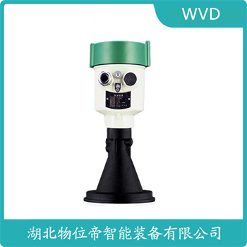 MAT-LD 高温雷达料位计核心功能