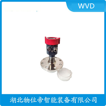 WVD-TYKE-DBL-140G 高温雷达料位计产品优势