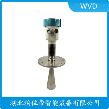 KTYB-XX5D100H 脉冲型雷达液位计核心功能