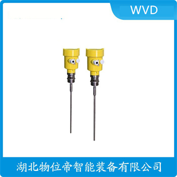 PS68.XXDGD2FKMAX 高频雷达液位控制器产品参数
