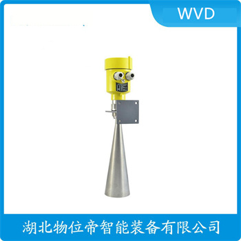 KTYB-XX5D100H 脉冲型雷达液位计核心功能