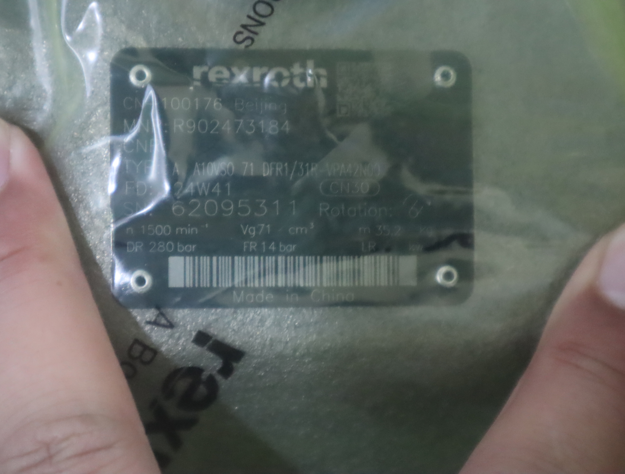 A A10VSO71DFR1/31R-VPA42N00 R902473184 力士乐REXROTH柱塞泵