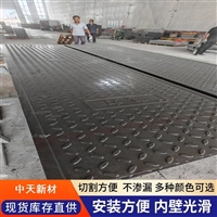 中天 复合电缆沟盖板 高韧性 噪音低 耐火性强 电力工程施工适用