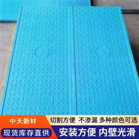 中天 复合电缆沟盖板 聚合度高 质地坚实 火力发电厂适用 可切割