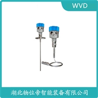 GUL30A雷达物位传感器 WVD