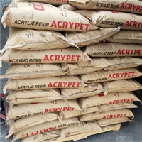 有机玻璃PMMA 亚克办塑料 LX MMA PMMA IH830HR