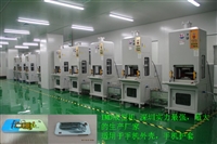 IMD/IML面板外壳成型热压机