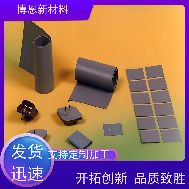 高CPU新能源绝缘板支持视频在线验厂厂家直供