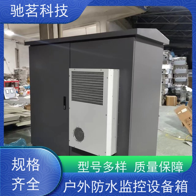 驰茗科技 供应 雪亮工程监控箱 单路视频防雷器 特性及优势，用途