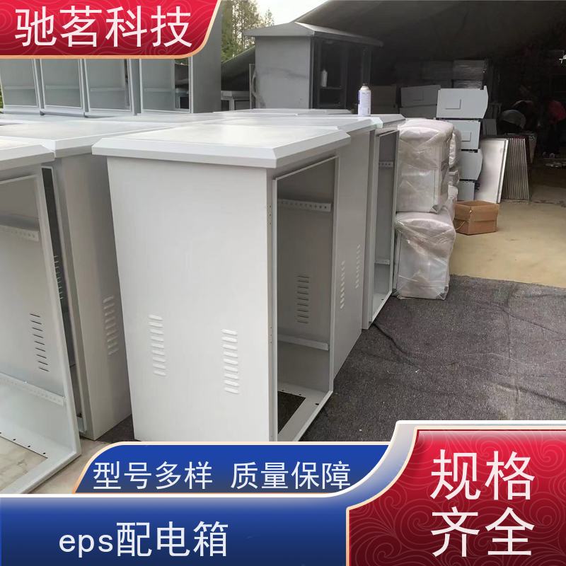 驰茗科技 出售 背包箱 电源网络二合一防雷器、 品牌及影响力高