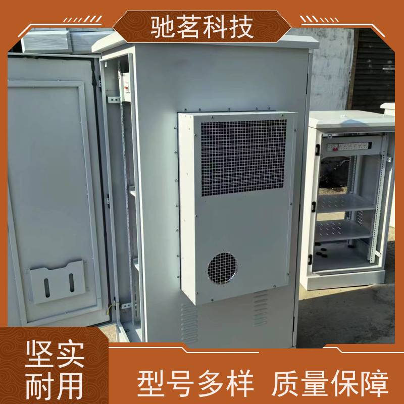 驰茗科技 供应 前端视频监控箱 隔热涂料实现高温保护 可来图定制，灵活方便