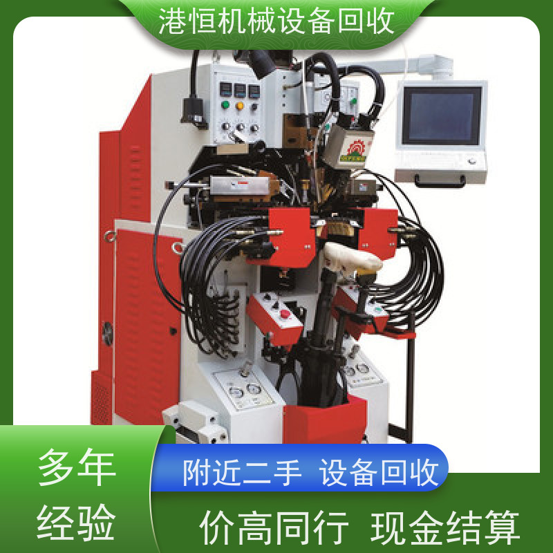 梅州回收二手九爪结帮机双工位自动送料裁断机 收购高头车电脑针车