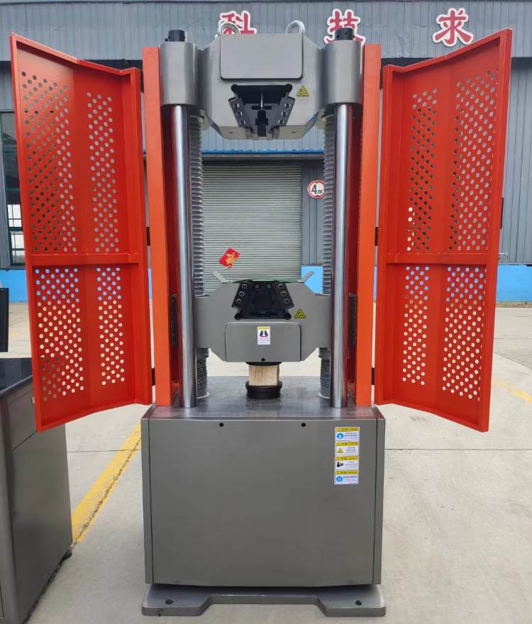 WAW液压万能试验机 万能材料测试机 拉力试验机