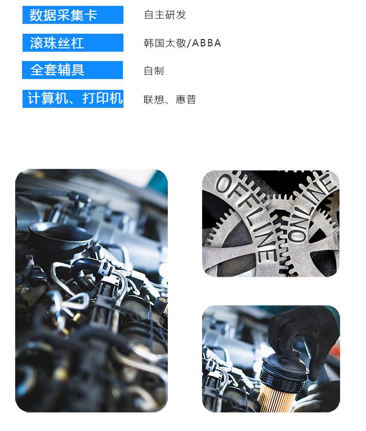  数显式弹簧拉压试验机 精密检测仪器 弹簧测试仪