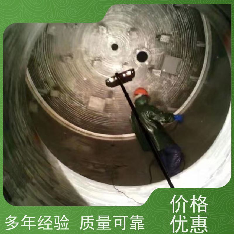 定西中央空调空气能冷却塔清洗深度清洁 锅炉除垢剂