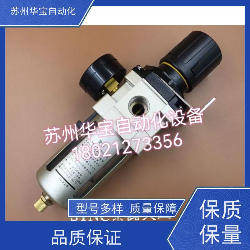SMC气源过滤器AC40A-04-A空气调压阀三联件油雾油水分离器批发