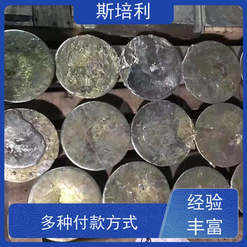 重庆收购各类锡块 锡锭废锡回收多少钱一公斤