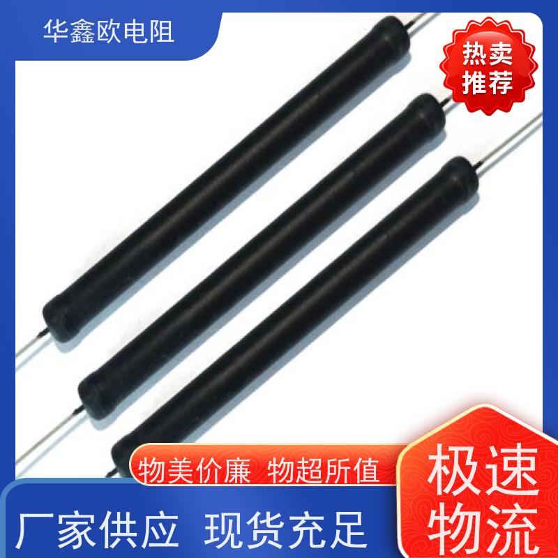 华鑫欧 源头工厂 MG高压玻璃釉电阻 3W 阻值100K
