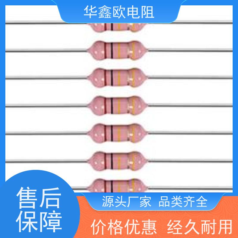 华鑫欧 源头工厂 电磁炉用高压电阻 50W 阻值10K