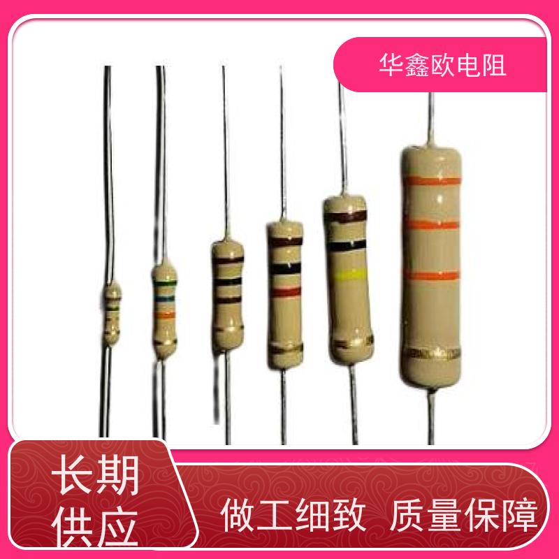 HXO 源头工厂 碳膜电阻器 1/2W 阻值1K