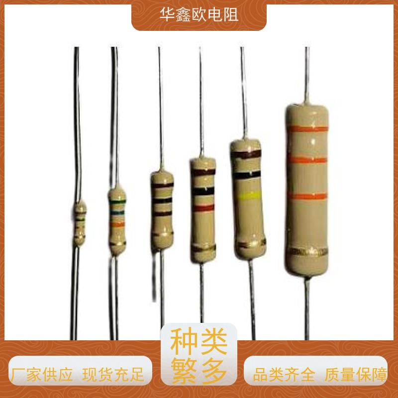 HXO 交期稳定 碳膜电阻器 1/2W 阻值10K