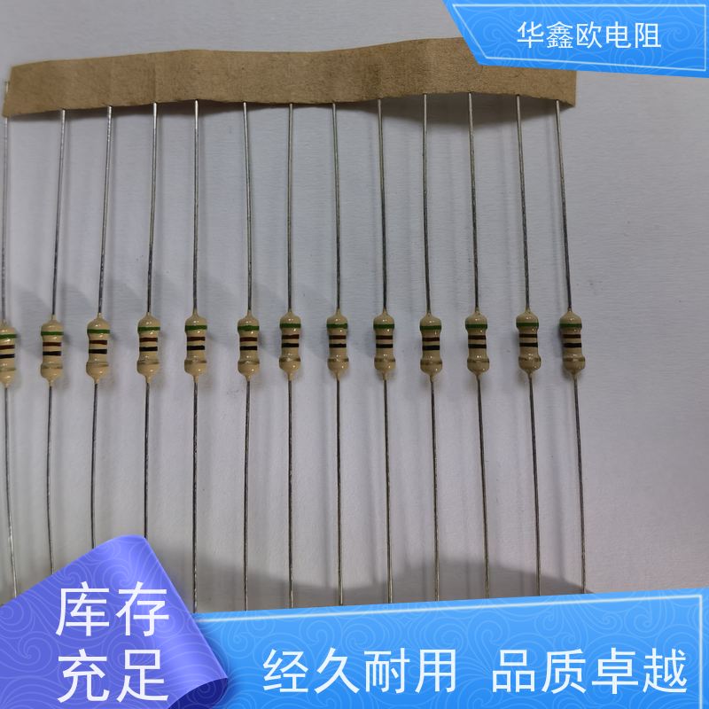 HXO 源头工厂 碳膜固定电阻器 3W 阻值470K