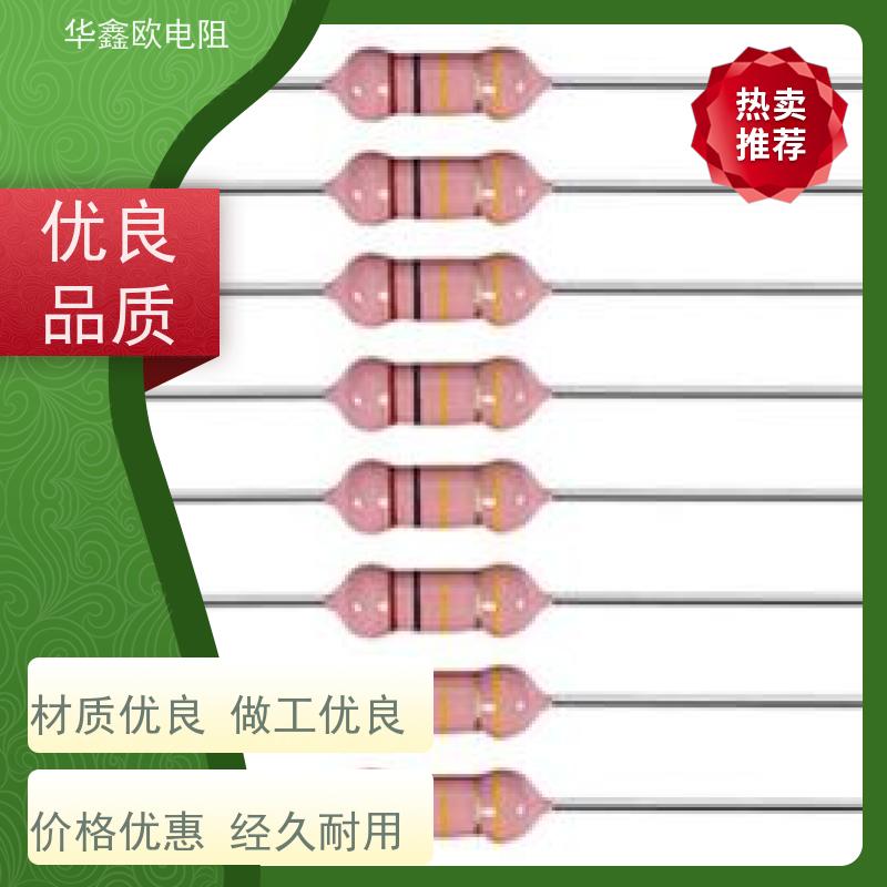 HXO 源头工厂 MG高压玻璃釉电阻 50W 阻值680K