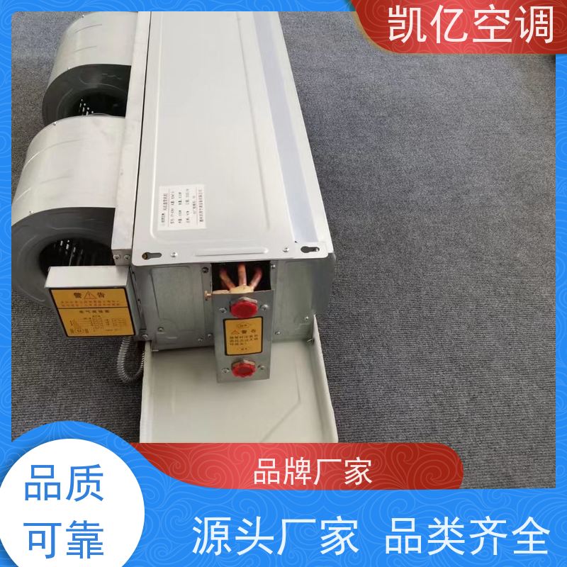 AOK玻璃钢7叶负压风机 时尚实用 高效节能 安装简单