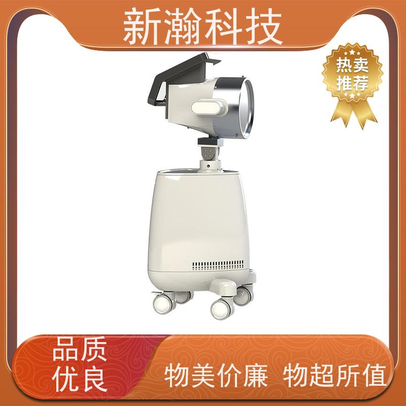 新瀚科技 多频宽光谱光子治疗设备 环保健康 资质齐全