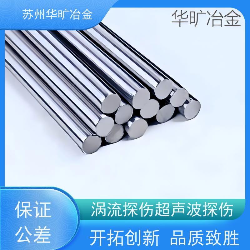 GH3536高精度高温合金研磨棒走心机棒料无心磨
