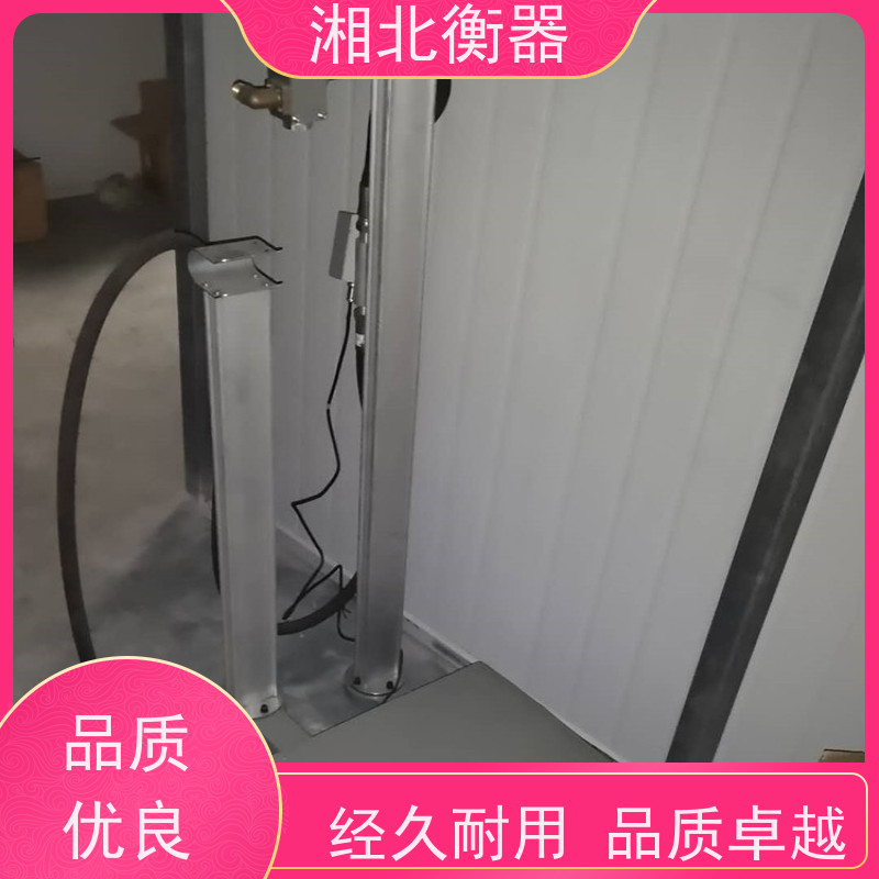 液化气自动灌装秤厂家 120kg防爆台称 定量充装LPG气体电子秤